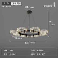 Lustre LED Nordique Minimaliste En Acrylique Créatif Design Moderne 27 Lustre LED Nordique Minimaliste En Acrylique Créatif Design Moderne -Lumeers Boutique H077c0090e14d4620afadec3ab3bf45e3l