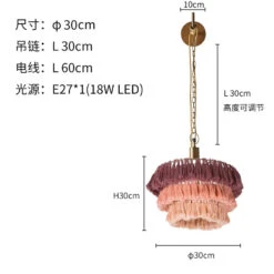 Suspension Moderne En Coton Avec Pampilles Design Nordique Artistique 36 Suspension Moderne En Coton Avec Pampilles Design Nordique Artistique -Lumeers Boutique H0bbac971eb284833b9de7e3774fc3129b