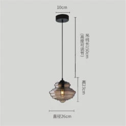 Suspension à Led En Verre Pour Un Décor Cottagecore Moderne -Lumeers Boutique H196f5c8623584ea19c3199d5cc3ef344O