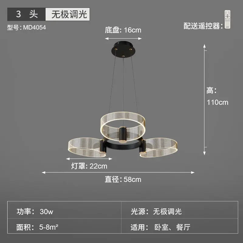 Lustre LED Nordique Minimaliste En Acrylique Créatif Design Moderne 9 Lustre LED Nordique Minimaliste En Acrylique Créatif Design Moderne – Image 7