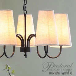 Lustre Moderne Rétro En Tissu Pour Intérieur élégant -Lumeers Boutique H30642d703b9c48a89b95327aaaeea35de