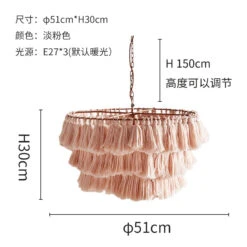 Suspension Moderne En Coton Avec Pampilles Design Nordique Artistique 33 Suspension Moderne En Coton Avec Pampilles Design Nordique Artistique -Lumeers Boutique H4714fe3489de404e8898577c110f2be6i