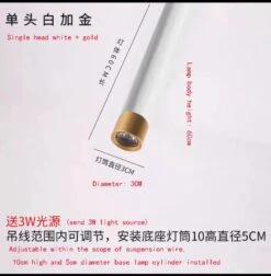 Suspension à Led Tube Long Pour Cuisine Et Bar -Lumeers Boutique H663d204c53394f89a0413ec38d2089258