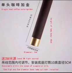 Suspension à Led Tube Long Pour Cuisine Et Bar -Lumeers Boutique H9e82d29813644e5b9282fc2cd224a69cZ