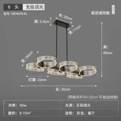 Lustre LED Nordique Minimaliste En Acrylique Créatif Design Moderne 26 Lustre LED Nordique Minimaliste En Acrylique Créatif Design Moderne -Lumeers Boutique H9fd229921cb94c15b9c2798dd66072b1Z