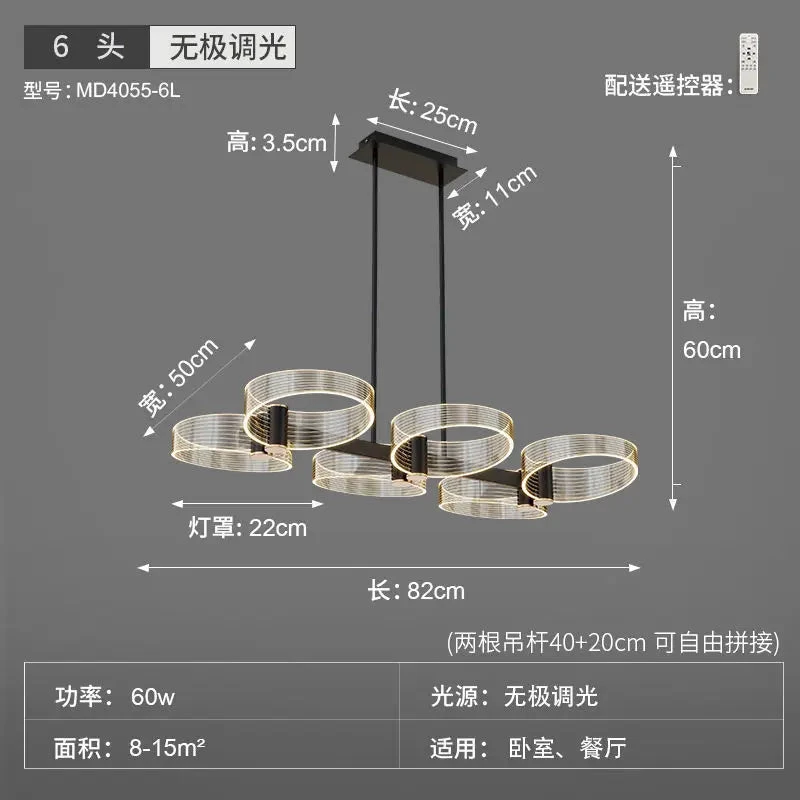 Lustre LED Nordique Minimaliste En Acrylique Créatif Design Moderne 12 Lustre LED Nordique Minimaliste En Acrylique Créatif Design Moderne – Image 10