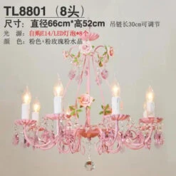 Lustre Moderne En Cristal Pour Mariage Et Restaurant 27 Lustre Moderne En Cristal Pour Mariage Et Restaurant -Lumeers Boutique HTB1ctfVPpXXXXc4XXXXq6xXFXXX5