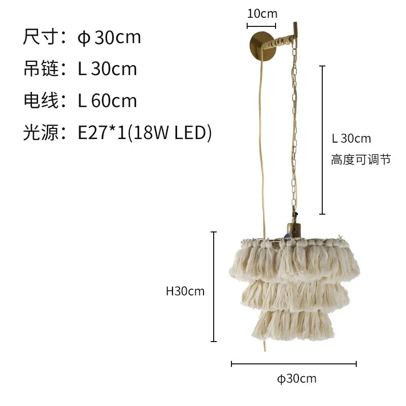 Suspension Moderne En Coton Avec Pampilles Design Nordique Artistique 16 Suspension Moderne En Coton Avec Pampilles Design Nordique Artistique – Image 14