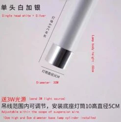 Suspension à Led Tube Long Pour Cuisine Et Bar -Lumeers Boutique Hb9c1a7ff673e48619403f9cc6016f8e5t