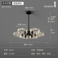 Lustre LED Nordique Minimaliste En Acrylique Créatif Design Moderne 28 Lustre LED Nordique Minimaliste En Acrylique Créatif Design Moderne -Lumeers Boutique Hc19d34b7f663462c9051babc8526ac6de