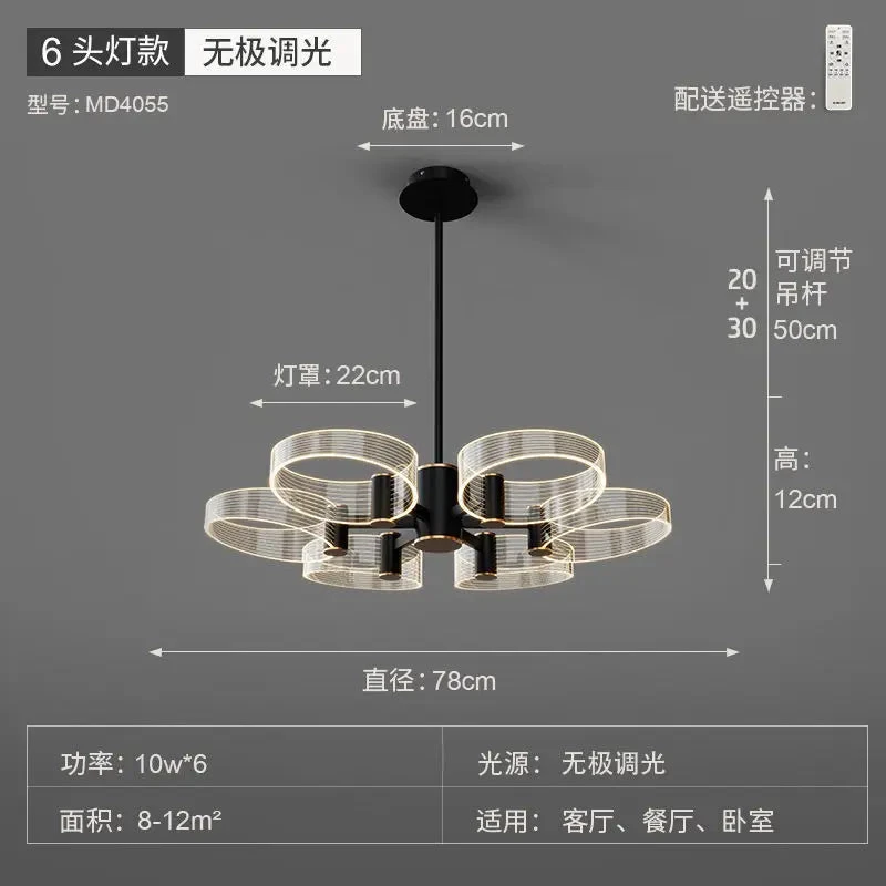 Lustre LED Nordique Minimaliste En Acrylique Créatif Design Moderne 14 Lustre LED Nordique Minimaliste En Acrylique Créatif Design Moderne – Image 12