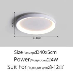 Lustre Crème -Lumeers Boutique S06f5e029ab664f4896024e4a26e81945w