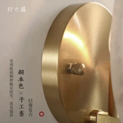 Applique Murale En Cuivre Avec Abat-jour En Marbre Et Miroir Luxe -Lumeers Boutique S08bddcaef9fc417dad35fe13afe05570e