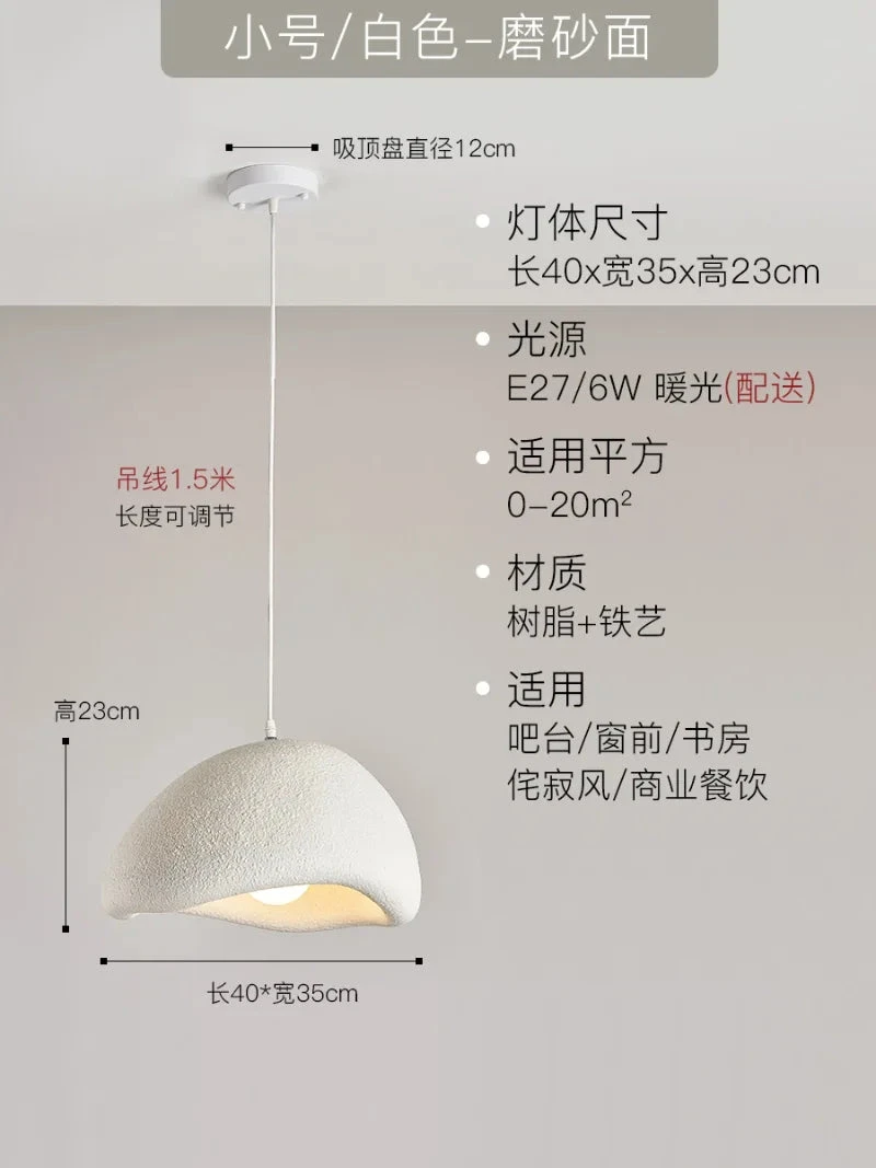 Suspension Nordique à Led Wabi-sabi En Résine Décorative Pour Intérieur Créatif 15 Suspension Nordique à Led Wabi-sabi En Résine Décorative Pour Intérieur Créatif – Image 13