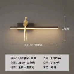 Applique Murale De Luxe En Cuivre Design Minimaliste Haut De Gamme 16 Applique Murale De Luxe En Cuivre Design Minimaliste Haut De Gamme -Lumeers Boutique S0da5a50ee1a640e28ee8342cfc75432cO