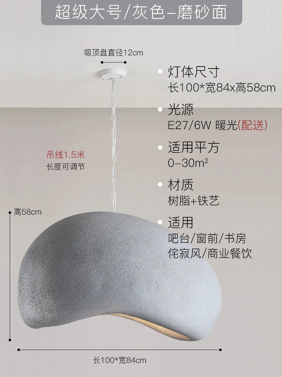 Suspension Nordique à Led Wabi-sabi En Résine Décorative Pour Intérieur Créatif 13 Suspension Nordique à Led Wabi-sabi En Résine Décorative Pour Intérieur Créatif – Image 11