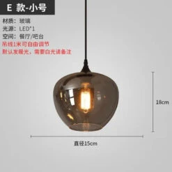 Lustre Nordique En Verre Pour éclairage Moderne De Restaurant Et Café 31 Lustre Nordique En Verre Pour éclairage Moderne De Restaurant Et Café -Lumeers Boutique S20267a81ae5749cbbdac85395f6e2566K