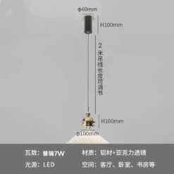 Suspension Led Boule Art Déco Pour Décoration D'intérieur Enfants 23 Suspension Led Boule Art Déco Pour Décoration D'intérieur Enfants -Lumeers Boutique S238d3e0458b348cd9c5f4bbc5139c906V