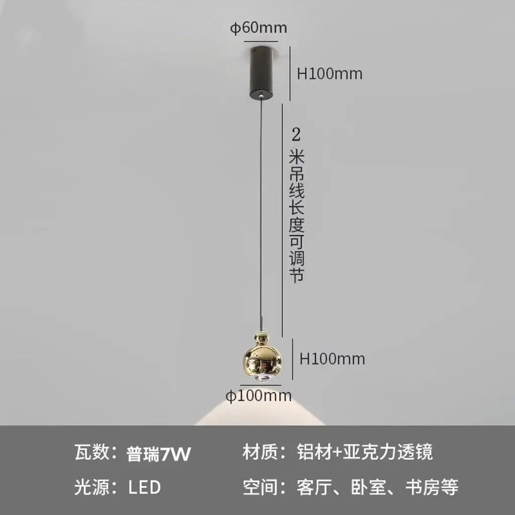 Suspension Led Boule Art Déco Pour Décoration D'intérieur Enfants 13 Suspension Led Boule Art Déco Pour Décoration D'intérieur Enfants – Image 11