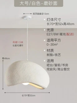 Suspension Nordique à Led Wabi-sabi En Résine Décorative Pour Intérieur Créatif 37 Suspension Nordique à Led Wabi-sabi En Résine Décorative Pour Intérieur Créatif -Lumeers Boutique S355dc498618c4b56b2950bc0970b6a5cZ 6b418989 4358 4d73 a28c 38904d6b644f