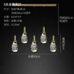 Suspension En Cristal De Luxe Pour Décoration Intérieure élégante -Lumeers Boutique S3758b102c68545729a9959a4a3ba8ee2k