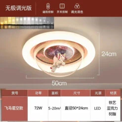 Plafonnier Licorne Dessin Animé Pour Chambre D'enfant 19 Plafonnier Licorne Dessin Animé Pour Chambre D'enfant -Lumeers Boutique S3b7b37309dfa41d5b5c5033ec4aaf9bfA