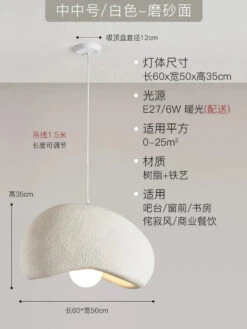 Suspension Nordique à Led Wabi-sabi En Résine Décorative Pour Intérieur Créatif 36 Suspension Nordique à Led Wabi-sabi En Résine Décorative Pour Intérieur Créatif -Lumeers Boutique S3d5bc2b55cc64c53b39f18262c4a07aeQ f4f7d547 09d3 4190 87bd f75a65c88722