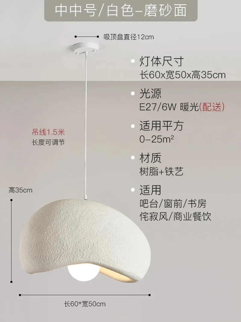 Suspension Nordique à Led Wabi-sabi En Résine Décorative Pour Intérieur Créatif 17 Suspension Nordique à Led Wabi-sabi En Résine Décorative Pour Intérieur Créatif – Image 15