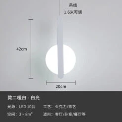 Suspension Géométrique Moderne En Acrylique à Led Lune -Lumeers Boutique S3ebfa2a2d28f4489aa3b6de41f820b24t