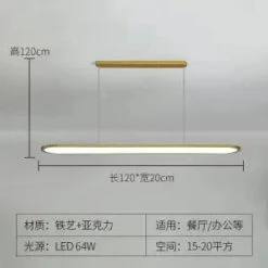 Suspension Led Minimaliste Moderne Pour Un éclairage Design -Lumeers Boutique S41656a4d79d74b65ab4c61c08919d0bbp