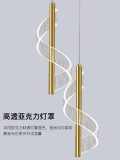 Suspension Led Design En Forme De S Pour Décoration Intérieure élégante -Lumeers Boutique S4555b7963cbe4b48b84ac7c50dcd92eaT