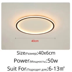 Plafonnier Led Ultra-mince Design Moderne Intensité Réglable Luminaire Décoratif 28 Plafonnier Led Ultra-mince Design Moderne Intensité Réglable Luminaire Décoratif -Lumeers Boutique S489dc2a428d7490ca4f49eddbe9d0009I