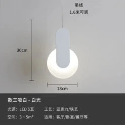 Suspension Géométrique Moderne En Acrylique à Led Lune -Lumeers Boutique S48ef86400f67456eaf7dfdef8632643at