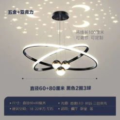 Suspension à Led étoilée Pour Un éclairage Décoratif Intérieur -Lumeers Boutique S5174b594dced4f9ba58006e24640975fU