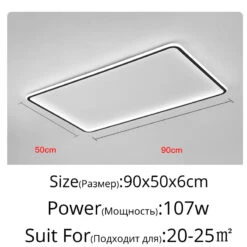 Plafonnier Led Ultra-mince Design Moderne Intensité Réglable Luminaire Décoratif 31 Plafonnier Led Ultra-mince Design Moderne Intensité Réglable Luminaire Décoratif -Lumeers Boutique S52096b1491314285b19379382f43dd814