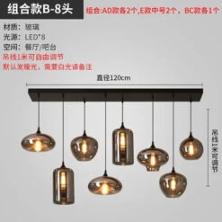 Lustre Nordique En Verre Pour éclairage Moderne De Restaurant Et Café 29 Lustre Nordique En Verre Pour éclairage Moderne De Restaurant Et Café -Lumeers Boutique S5374cfef60ed43ccb96aab807b9f88c0Y