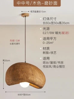 Suspension Nordique à Led Wabi-sabi En Résine Décorative Pour Intérieur Créatif 41 Suspension Nordique à Led Wabi-sabi En Résine Décorative Pour Intérieur Créatif -Lumeers Boutique S5b6a372d536349399f54469c6b3930a1W a78c44ba 2d3b 4aa9 8a86 17a6e256ceab