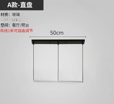 Lustre Nordique En Verre Pour éclairage Moderne De Restaurant Et Café 22 Lustre Nordique En Verre Pour éclairage Moderne De Restaurant Et Café – Image 20