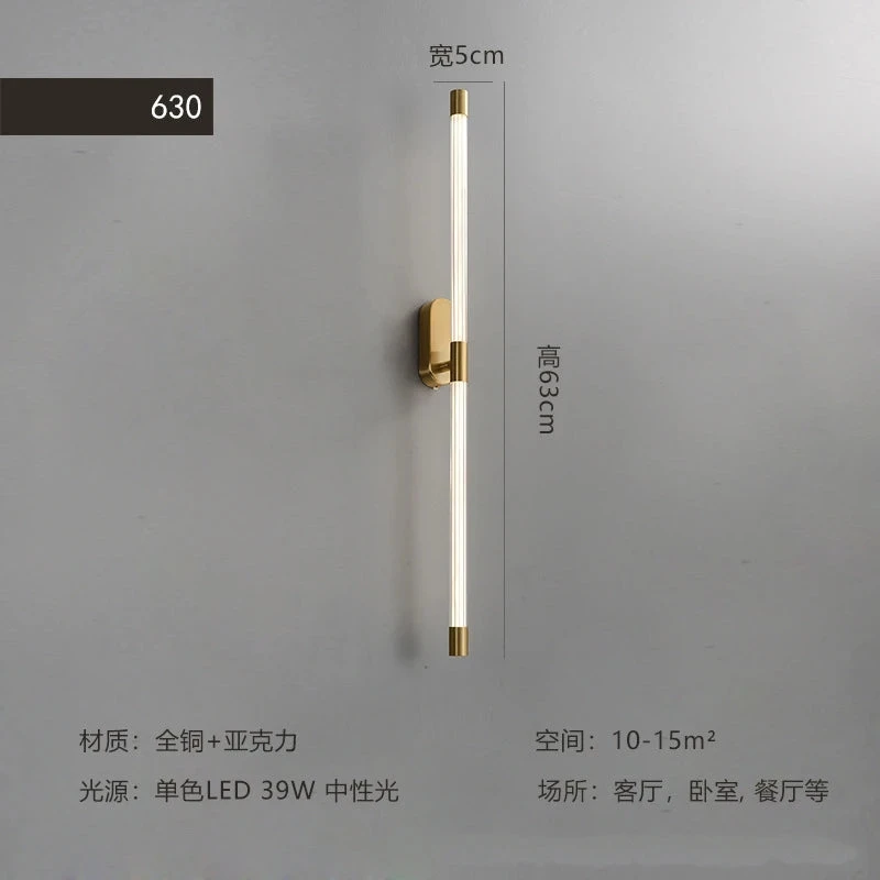 Applique Murale Acrylique Dorée Géométrique 9 Applique Murale Acrylique Dorée Géométrique – Image 7