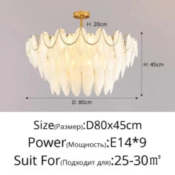 Lustre Rétro En Plumes Pour Une Ambiance Romantique Et Luxueuse 23 Lustre Rétro En Plumes Pour Une Ambiance Romantique Et Luxueuse -Lumeers Boutique S65762f10dc834ab1978e73d1fa519748I