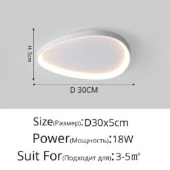 Lustre Crème -Lumeers Boutique S6c2d692aabee41029877a878e1719f05U