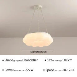 Plafonnier Led Moderne En Forme De Nuage Pour Décoration Intérieure -Lumeers Boutique S6de716ab9357492f9a54fb7c7c5cbc96z