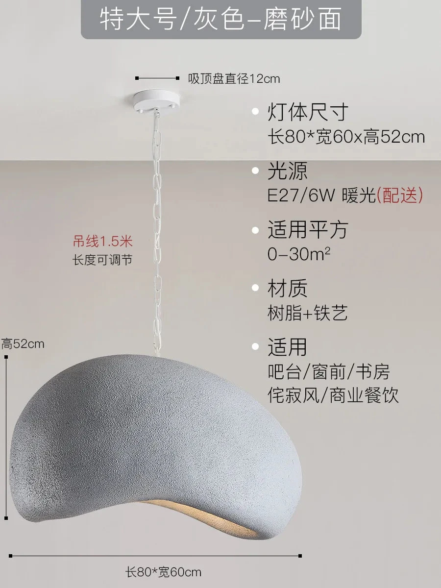 Suspension Nordique à Led Wabi-sabi En Résine Décorative Pour Intérieur Créatif 12 Suspension Nordique à Led Wabi-sabi En Résine Décorative Pour Intérieur Créatif – Image 10