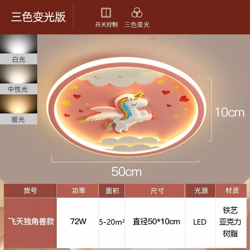 Plafonnier Licorne Dessin Animé Pour Chambre D'enfant 11 Plafonnier Licorne Dessin Animé Pour Chambre D'enfant – Image 9