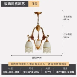 Lustre Rétro En Cuivre Avec Pampilles Vintage Médiévales 17 Lustre Rétro En Cuivre Avec Pampilles Vintage Médiévales -Lumeers Boutique S730fbcd8a6b74efc967a75927421b3791