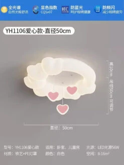 Plafonnier Nuages à Bulles Lampe Douce Pour Enfants -Lumeers Boutique S7649927bbf154946b8cc51ca81ef61ebo