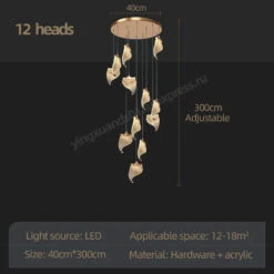Lustre Led Suspendu Pour éclairage Moderne Intérieur 27 Lustre Led Suspendu Pour éclairage Moderne Intérieur -Lumeers Boutique S78e669f65b97464999e8ad4ec0bae6e4U