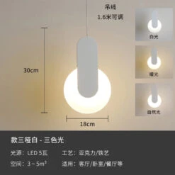 Suspension Géométrique Moderne En Acrylique à Led Lune -Lumeers Boutique S7c992366adba493cb59b324139254d53G