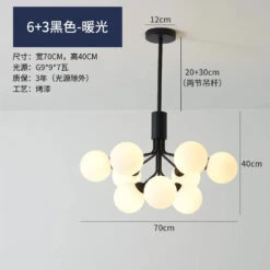 Lustre Haricot Magique En Verre éclairage Moderne Romantique 25 Lustre Haricot Magique En Verre éclairage Moderne Romantique -Lumeers Boutique S801bc311b0394574a72cac7507f2dd0bj