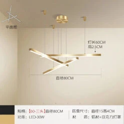 Suspension à Led En Cuivre Pour Décoration Intérieure élégante 24 Suspension à Led En Cuivre Pour Décoration Intérieure élégante -Lumeers Boutique S82de4ce2ca0f489c9b493d18b815f2e6d 68799630 82c7 4a15 85a1 bbf6a80c9301